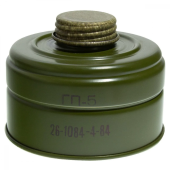 Фильтрующе-поглощающая коробка к противогазу ГП-5