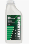 Грунт концентрат Spektros Priming 1 л.