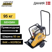 Виброплита бензиновая SHATAL PC-1614-50