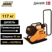 Виброплита дизельная PC-2014 D