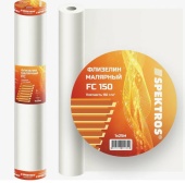 Флизелин SPEKTROS FC150