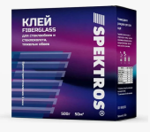 Клей Spektros Fiberglass 0,5 кг.