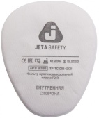 Фильтр противоаэрозольный JETA SAFETY 6020P2R