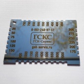 Гребенка малярная прямоугольная стальная