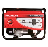 Бензиновая электростанция HONDA EP 2500CX