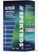 Клей Spektros Universal 0.18 кг