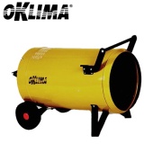 Газовые тепловые пушки прямого нагрева SG 420A C