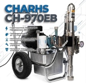 Окрасочный аппарат CH-970EB 220V, 230 бар 12л/мин