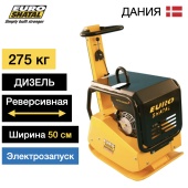 Реверсивная дизельная виброплита SHATAL RP-4014-50 DE
