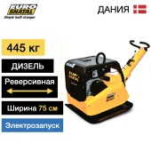 Реверсивная дизельная виброплита SHATAL RP-6514-75 DE
