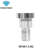 RONGPENG M16X1.5-6G адаптер для краскопульта
