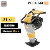 Вибротрамбовка дизельная ENAR PH-80YD