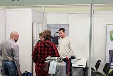 Выставка Интерлакокраска 2025 проходит сейчас в Москве, приходите.