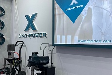 В Китае прошла Выставка Canton Fair 2023