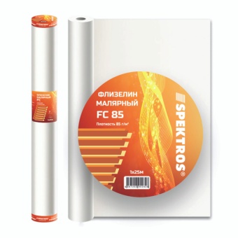 Флизелин SPEKTROS FC85