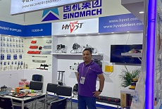 В Китае прошла Выставка Canton Fair 2023