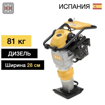 Вибротрамбовка дизельная ENAR PH-80YD