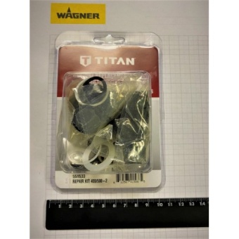 Wagner Рем. комплект PS 20 REPAIR KIT 400/500-2155/2255