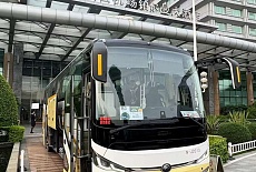 Выставка Canton Fair 2024 весення часть