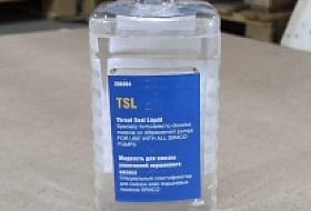 Как смазывать покрасочный аппарат?