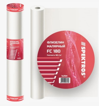 Флизелин SPEKTROS FC180
