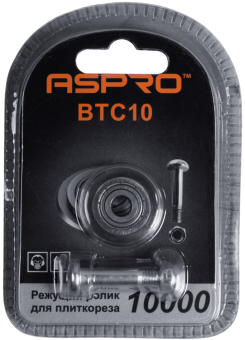 ASPRO-BTC10 режущий ролик для плиткореза АРТ. 102877