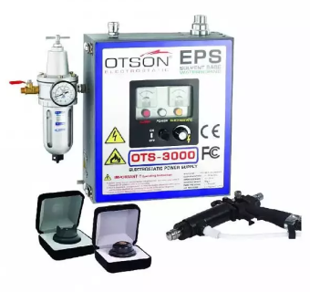 OTS-3000-SL-B ручной электростатический краскопульт OTSON, плоское сопло, 10 м