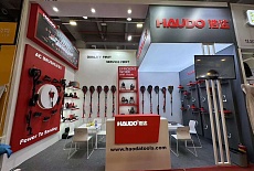 Выставка Canton Fair 2024 весення часть