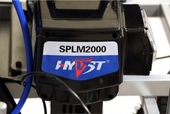HYVST SPLM 2000 машина для дорожной разметки на два пистолета