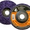 Зачистные диски для болгарки Зачистные диски для болгарки