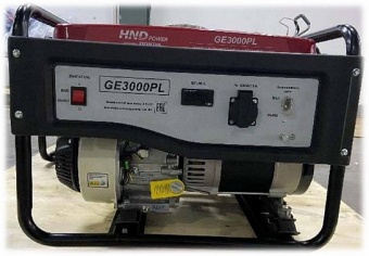 Бензиновая электростанция HND GE3000PL