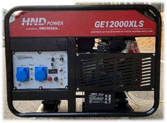 Бензиновая электростанция HND GE12000XLS