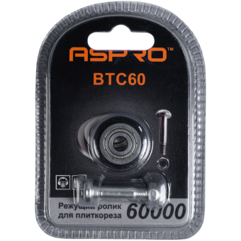 ASPRO-BTC60 режущий ролик для плиткореза арт. 102879