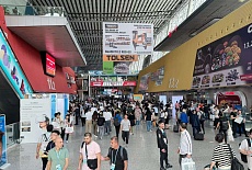 Выставка Canton Fair 2024 весення часть