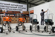 Какой безвоздушный окрасочный аппарат выбрать graco / wagner или aspro / dino power?
