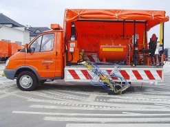 Разметочные машины - разновидности и устройство